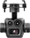 CGTT215  Three-Axis Three-optical zoom lens gimbal